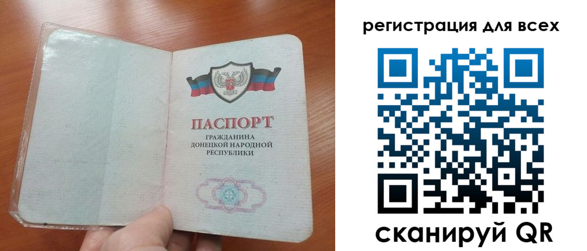 пропишу в квартире в Азнакаево